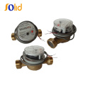 China Single Jet Dry Type Pulse Output Transmission Domestic Cold Water Meter